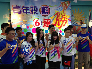 明「挺到底」遊行 馬郝朱連大合體