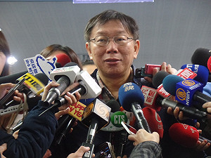 砍交通加班費？柯：不會把每個人當蔡壁如用