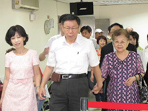 尊蔣爭議  柯辦：2014已是和解年代