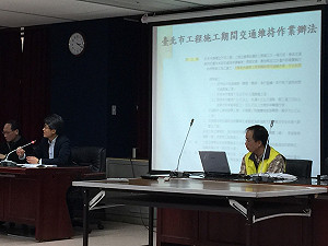 花600萬  忠孝西路專用道明晚拆除