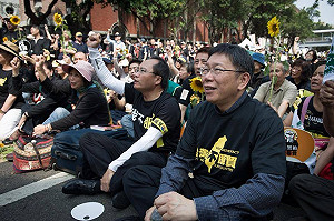 大埔事件啟發 柯P：從1日公民變素人政治家