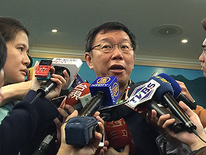 會富邦董座蔡明忠  柯P：董事遴選產生