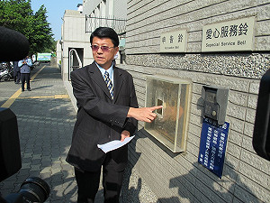 臨時會賴清德未列席  藍議員唱獨角戲