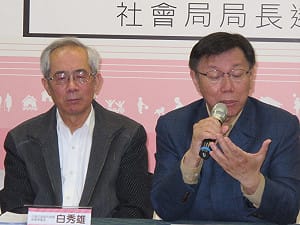 228陰影  柯P：對我來說 祖父是一片空白