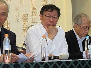 柯P批郭董：民主失靈不是就走向專制獨裁