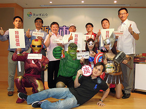 降物價上漲衝擊  新北市超好康特賣將開跑