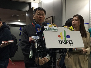 拜會政院碰軟釘？柯P：要有解決衝突機制