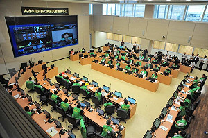 蘇力逼近 高市進入一級戰備