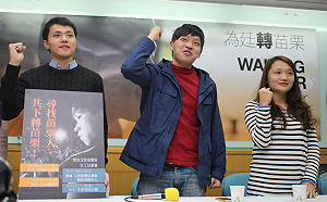 拼社運沒深耕地方？ 陳為廷：丟鞋只是1%