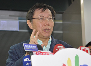 江雅綺觀點》柯市長的失言危機