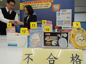 新北抽驗攜帶型電暖器  近9成標示不清