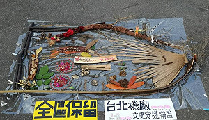 守護文資勝利 台北機廠獲指定為國定古蹟