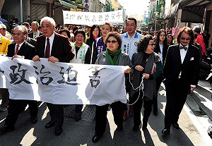 橋頭事件36週年 陳菊等人重返現場感觸多
