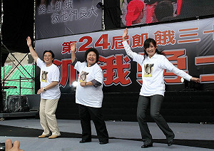 體驗飢餓  5萬多人擠爆世運場館