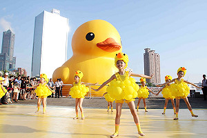 高雄市府：黃色小鴨不會傷害孩童健康