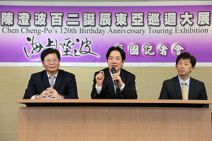 出訪中國遭馬批  賴清德指有失厚道