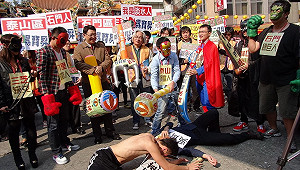 罷吳第2階段起跑  台聯批中選會護航