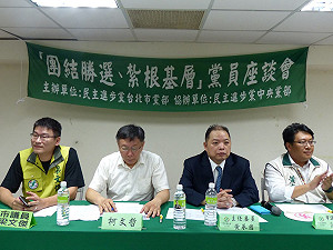 柯文哲：藍蓋核四 就像在床上大便一樣