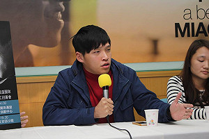 自爆曾襲胸女乘客  陳為廷道歉供大眾檢視