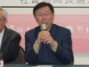 柯P：別再談了 盼太太刪連家感謝卡文