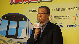 戴季全安插國王人馬？林向愷：已撤人事案