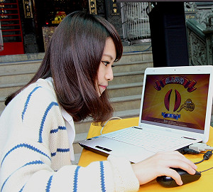 新北市政府推上網拜神 也能通