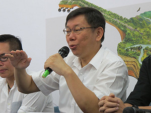 藝人被迫講「內地」 柯P：叫城市名就好