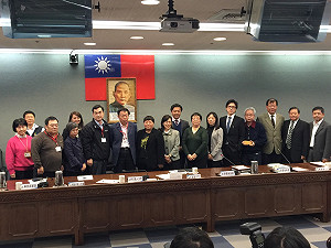 廉政會首次會議 柯P：重點是建立透明機制