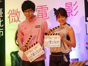 北市斥資800萬  拍微電影愛上台北