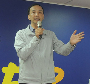 朱立倫：內閣制執行日期是2020年以後