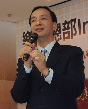 朱立倫：年輕一代應勇敢走出去