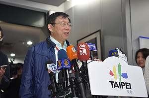 天道盟放話斃了  柯P：讓市警局處理