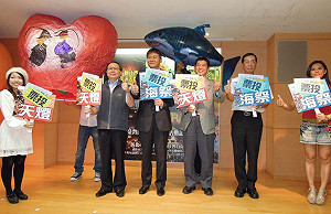 天燈海祭納觀光年曆  新北積極拉票