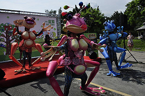 宜蘭綠色博覽會3/30登場