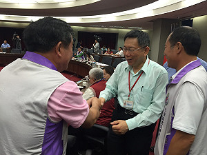 中國疑解禁臉書測試  柯P：Welcome！