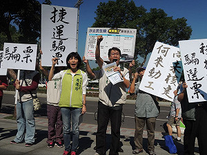 綠抗議騙票  郝龍斌：汐止民生線是玩真的