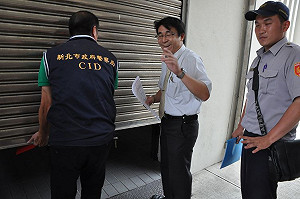 新北殯儀館竟任民間控制出入口挨轟