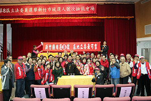 立委選情  未來交易所：藍拿下新竹市