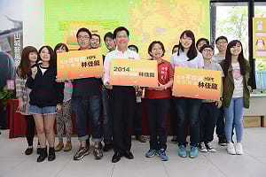 「這次我選林佳龍」圖文徵選活動展開