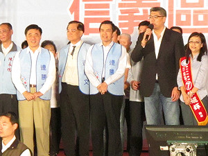 連戰批柯P：驕傲、仇恨、偏見、歧視