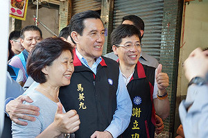 馬到基隆輔選  讚選民反應熱烈超乎預期