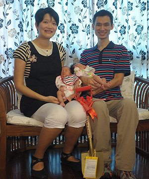 新北傳奇？金鏟子真能助人產子