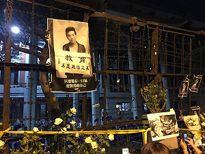 反課綱學生晚間追思大林 柯P6點到場勸撤離