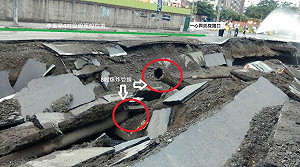 化學工程師：氣爆點不一定是洩漏點