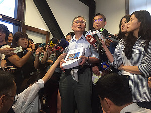 場館龜裂、漏水 文化局：將和紅點協商解決