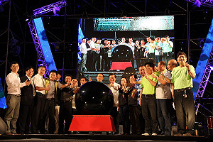 屏東黑鮪魚季  3日晚間開鑼