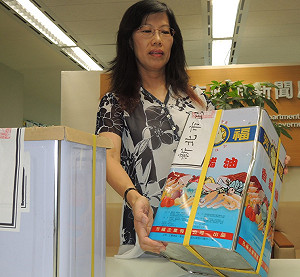 新北：廣達香、三協成等知名廠家也中鏢