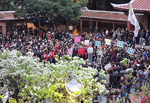 上千民眾板橋掃街  籲林鴻池拒絕馬意