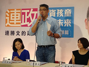 嬰幼兒政策  連勝文主張提高育兒津貼500元