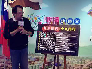 不感謝柯？連辦改口：連家人都感謝柯文哲